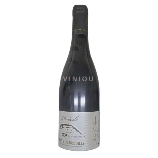 Beaujolais Côte-de-brouilly Julien Sunier La Boucheratte 2013