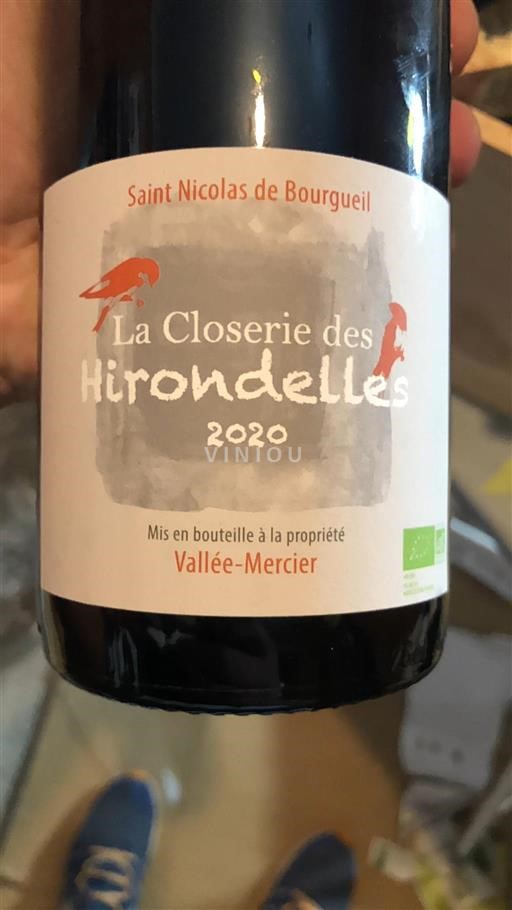 Loirevallei Saint-Nicolas-De-Bourgueil Vallée-Mercier La Closerie des Hirondelles 2020