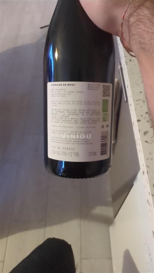 Vin Rouge sec Experimental Château Brau 2022 France Languedoc AOC bio