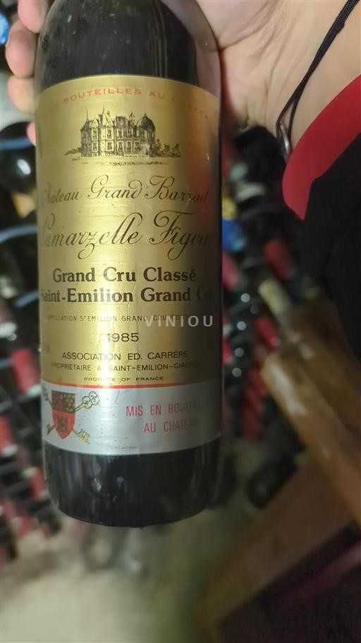 Bordeaux Saint-Émilion Grand Cru Grand Cru Château Grand Barrail Lamarselle Figeac 1985