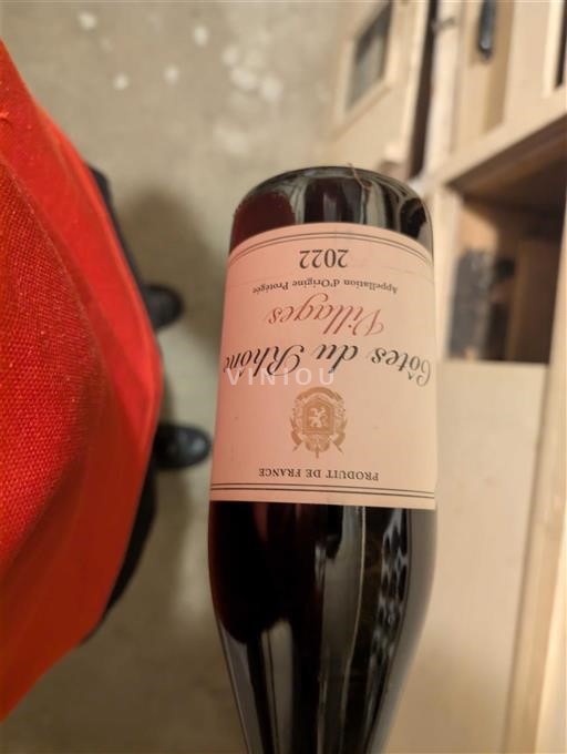 Vallée du Rhône Côtes-du-rhône-villages Côtes du Rhône Villages 2022