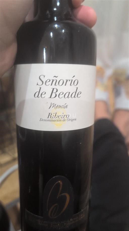 Galicia O Ribeiro Señorío de Beade 2016