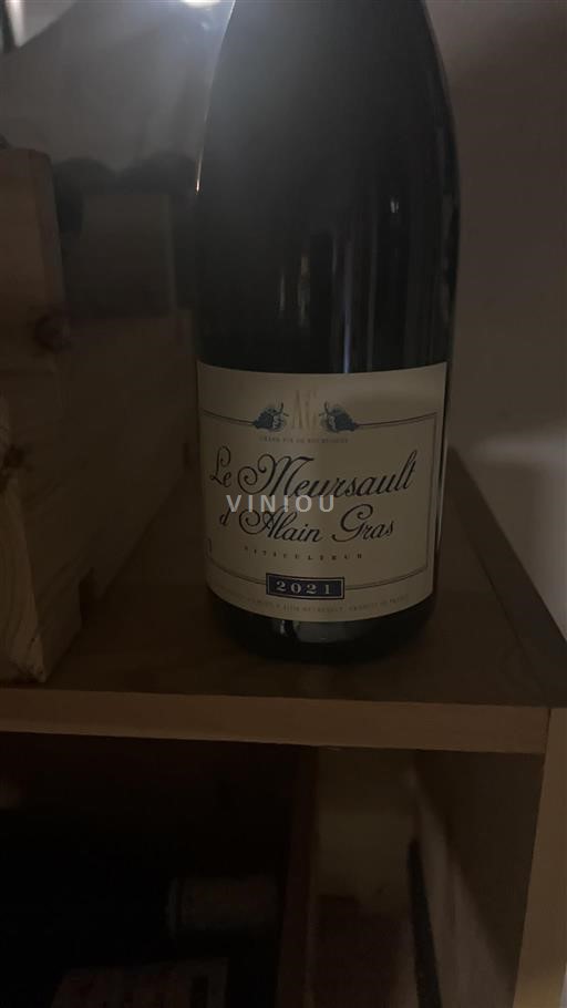 Borgogna Meursault Alain Gras 2021