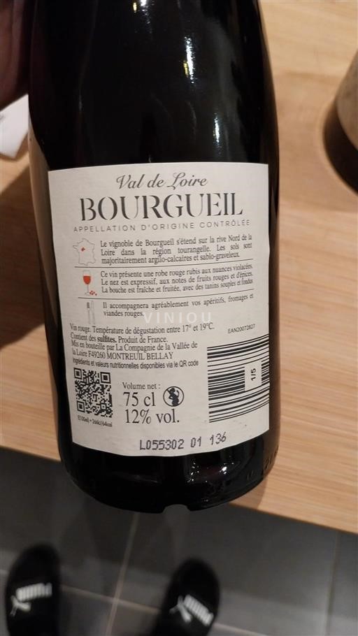 Loiredalen Bourgueil Bourgueil 2024