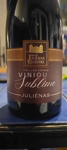 Beaujolais Juliénas Julienas Chaintré Vignerons associés Sublime 2021