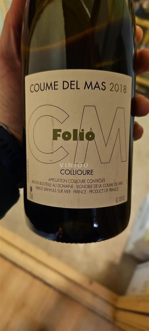 Roussillon Collioure Coume del Mas Folio 2018