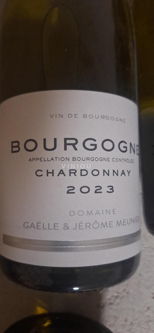Burgund Gaëlle & Jérôme Meunier 2023
