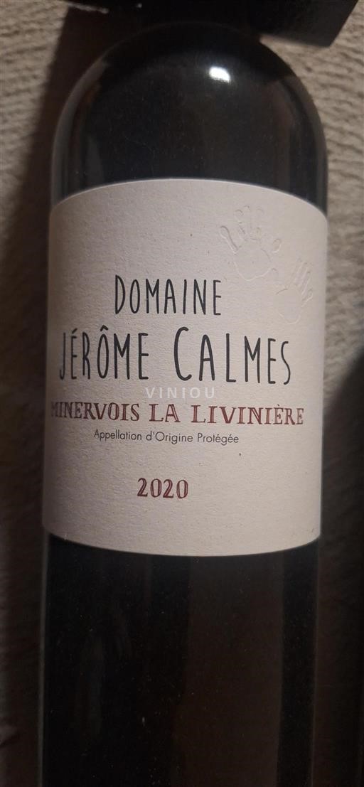 Languedoc Minervois-la-Livinière Domaine Jérôme Calmes 2020