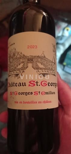 Bordeaux Saint-Georges-Saint-Émilion Château Saint-Georges 2023
