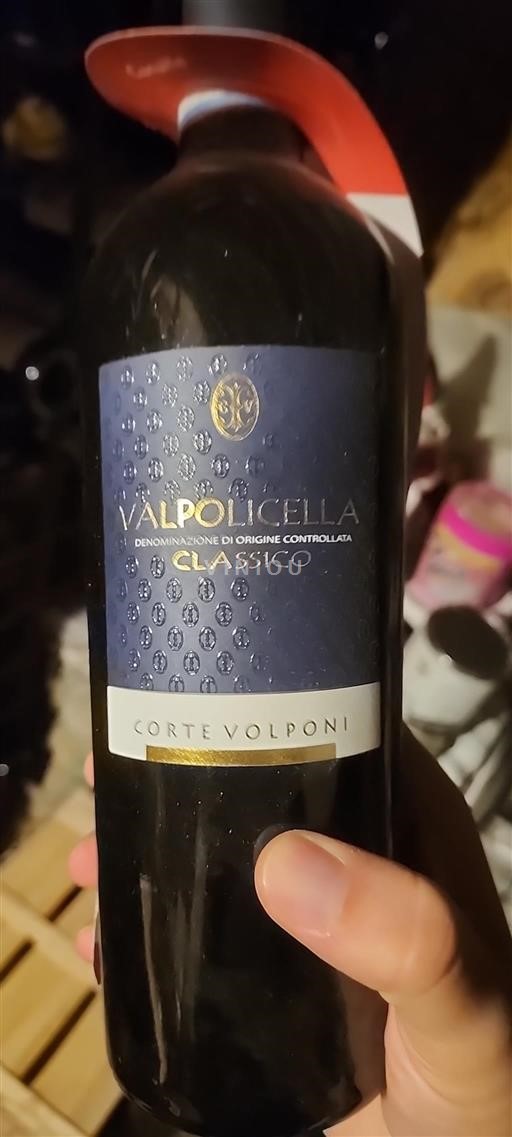 Véneto Valpolicella Corte Volponi Classico 2021