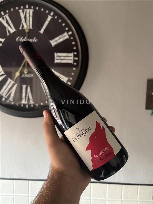 Languedoc Pic-saint-loup Domaine La Perrière Le Loup Rouge 2022