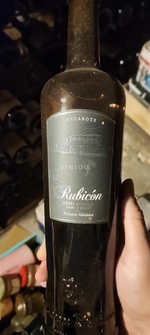 Quần đảo Balearic Không được chỉ định Rubicón Không niên vụ