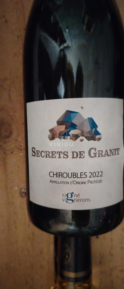 Beaujolais Chiroubles Secrets de Granit 2022