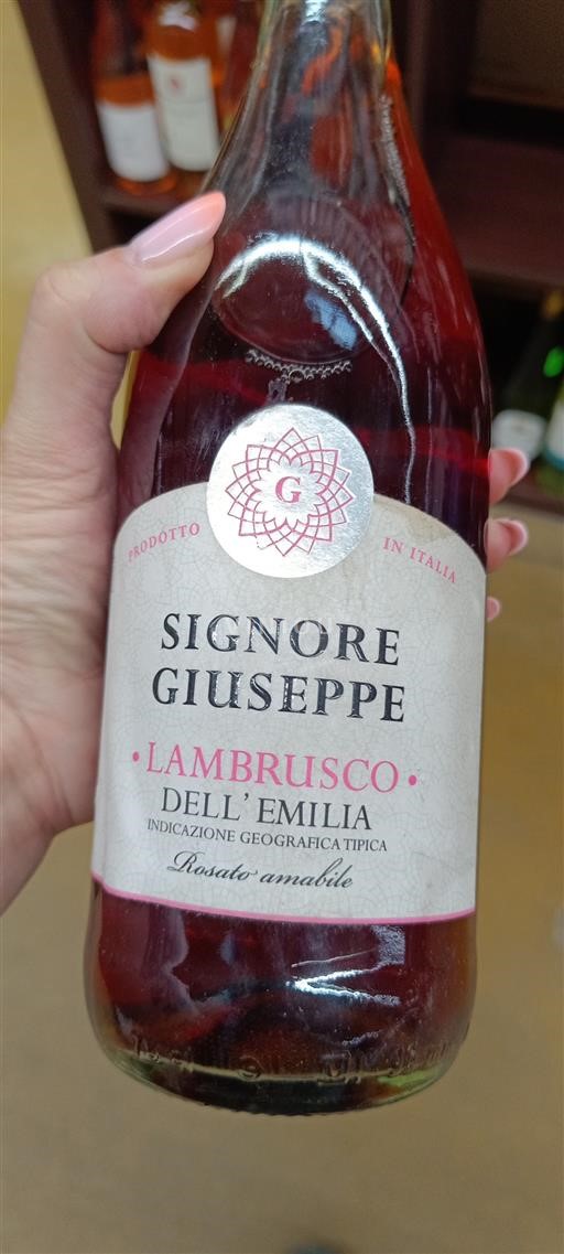 Emilia-Romagna Non specificato Signore Giuseppe Lambrusco Senza annata