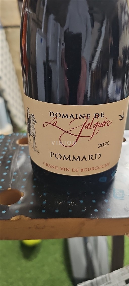 Bourgogne Pommard Grand Cru Domaine La Galopière 2020