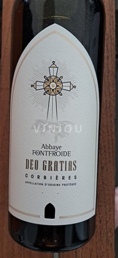 Лангедок Корбијер Abbaye de Fontfroide Deo Gratias 2023