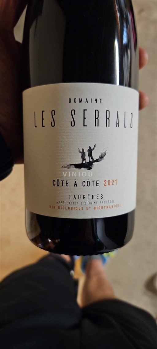 Languedoc Faugères Domaine Les Serrals Côte à Côte 2021