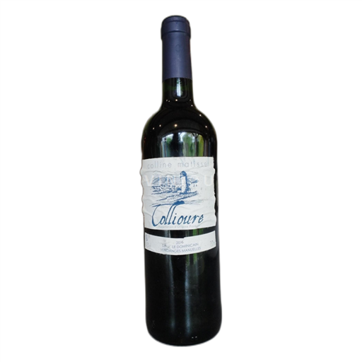 Roussillon Collioure S.C.V. Le Dominicain Colline Matisse 2016