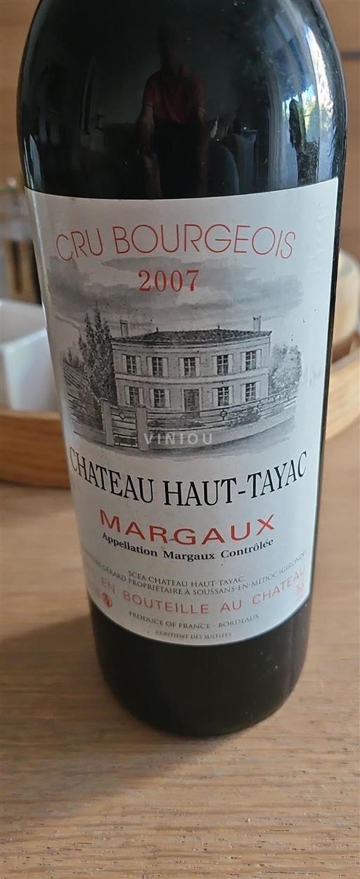 Bordeaux Margaux Château Haut-Tayac 2007