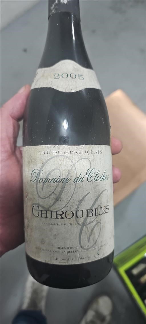 Beaujolais Chiroubles Domaine Clocher 2005