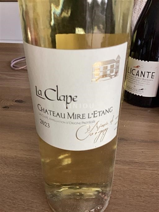 Languedoc La Clape Château Mire l'Etang 2023