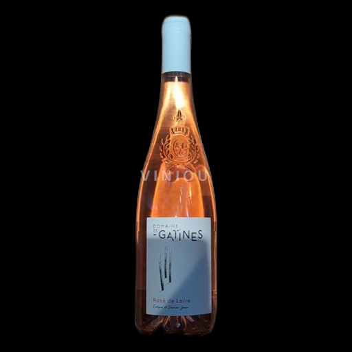 Loirevallei Rosé de Loire Domaine Gatines 2023