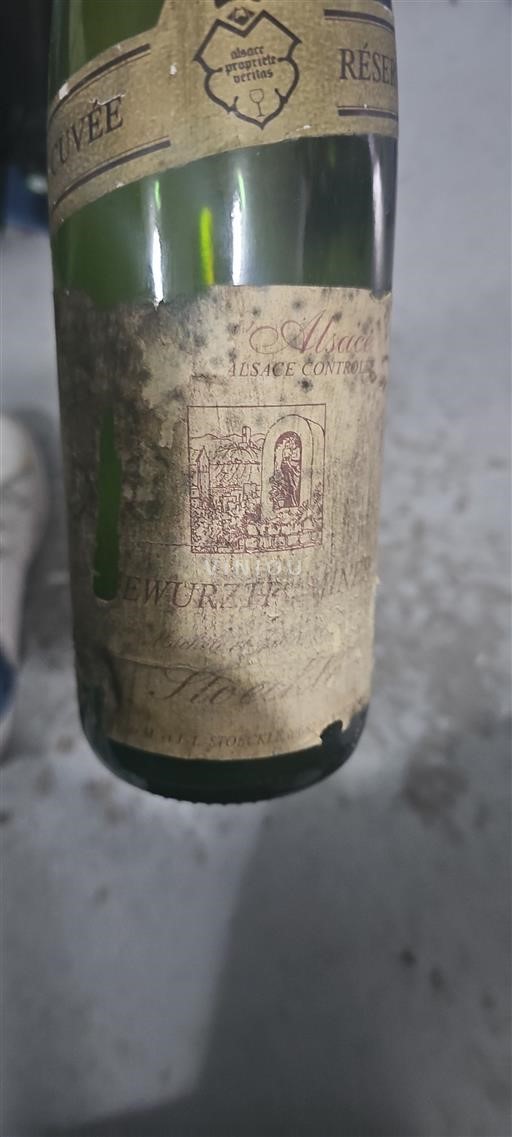 Alsace Grand Cru Réserve 2025