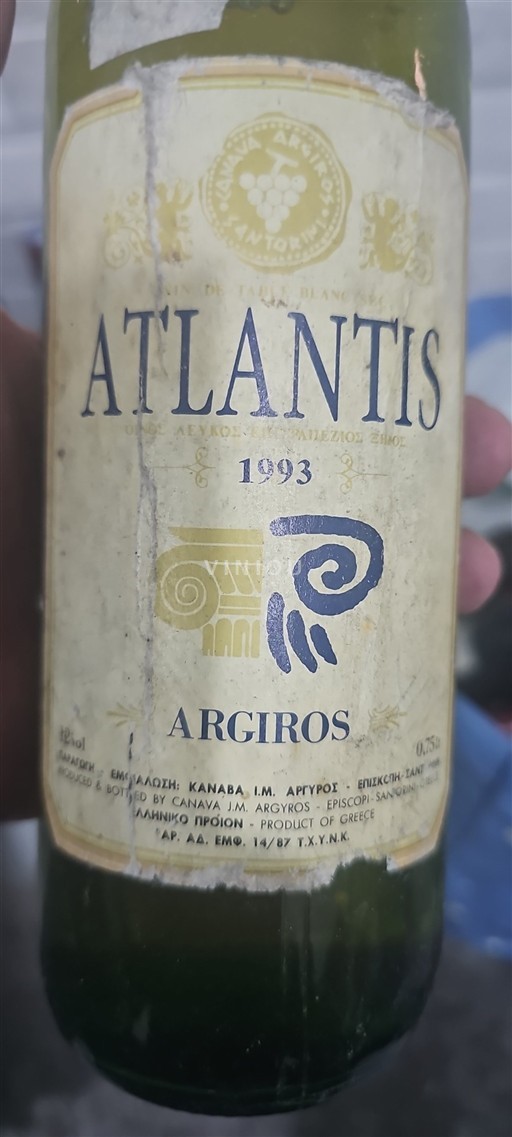 Egejski otoki Santorini Canava Argyros Atlantis 1993