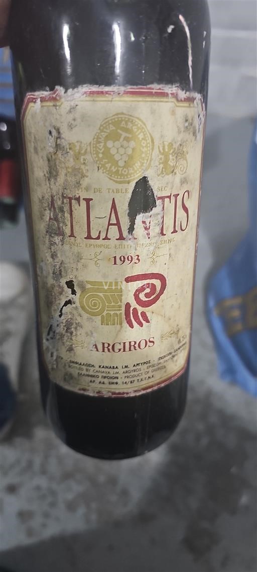 Egejski otoki Santorini Canava Argyros Atlantis 1993