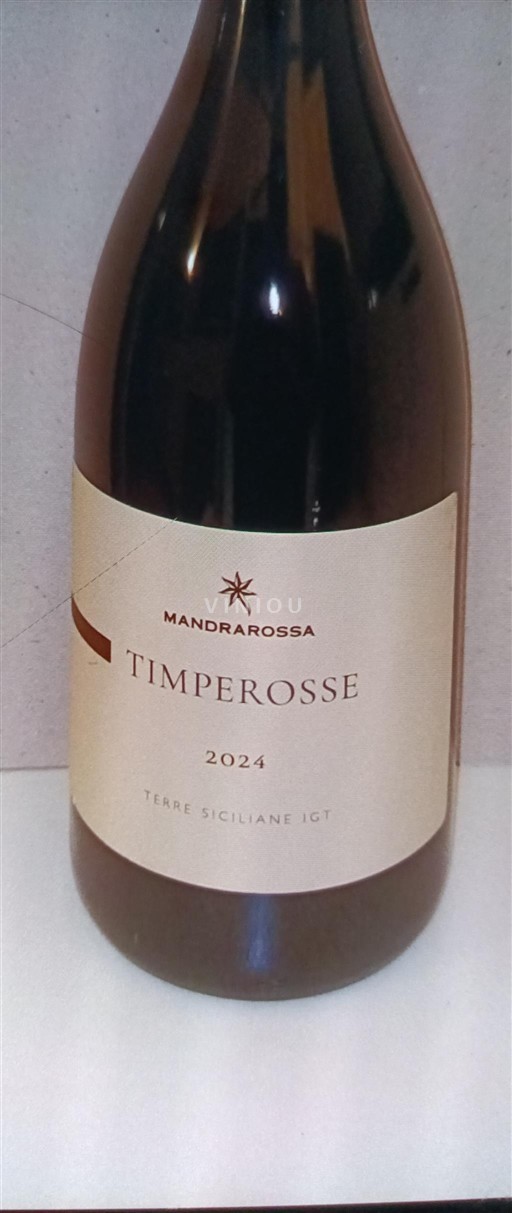 Sisilia Määrittelemätön Mandrarossa Timperosse 2024