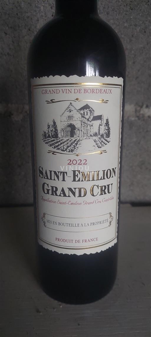 Burdeos Saint-Émilion Château Saint-Emilion 2022 2022