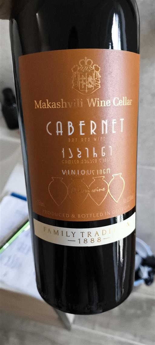 Vin Rouge sec Makashvili Wine Cellar 2017 Géorgie Kakheti