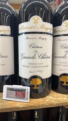 Bordeaux Médoc Château Les Grands Chênes 2019