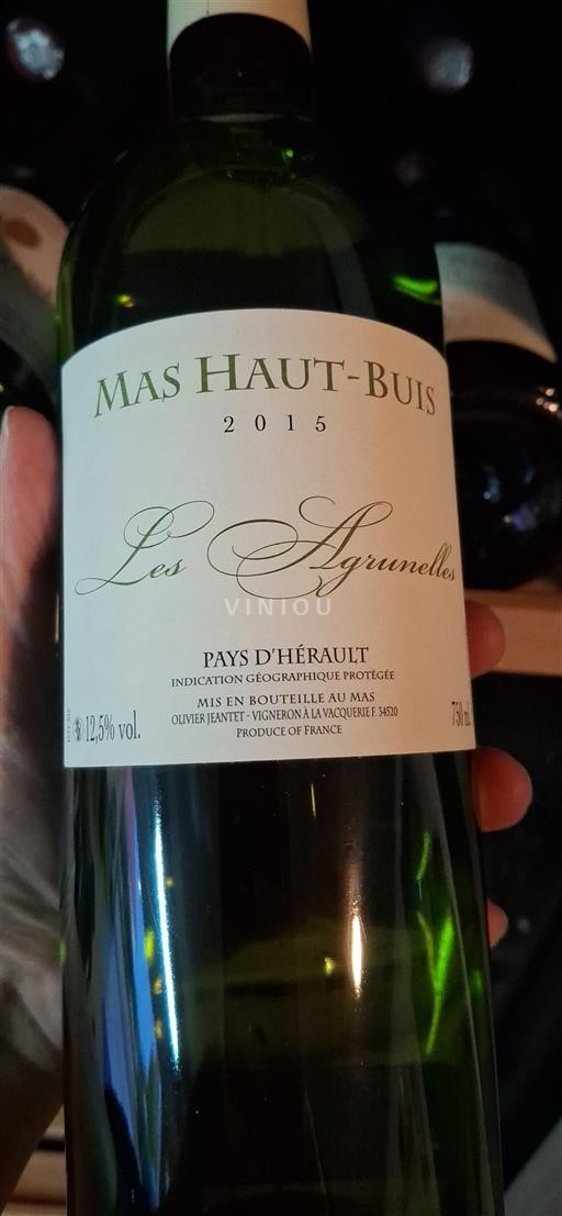 Languedoc No especificado Mas Haut-Buis Les Agrunelles 2015