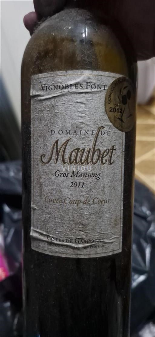 Sudoeste Côtes de Gascogne Domaine Maubet Coup de Coeur 2011