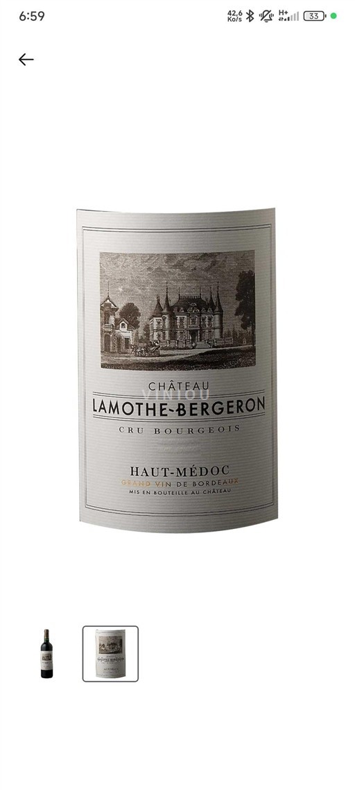 Burdeos Haut-Médoc Cru Bourgeois Château Lamothe-Bergeron 2017