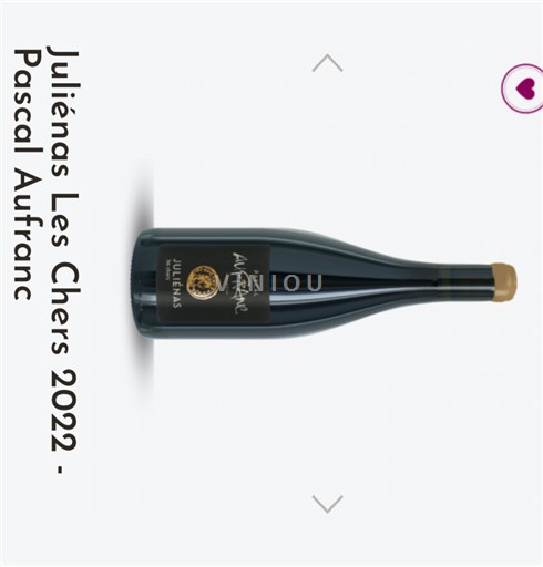 Beaujolais Juliénas Pascal Aufranc les chers 2022