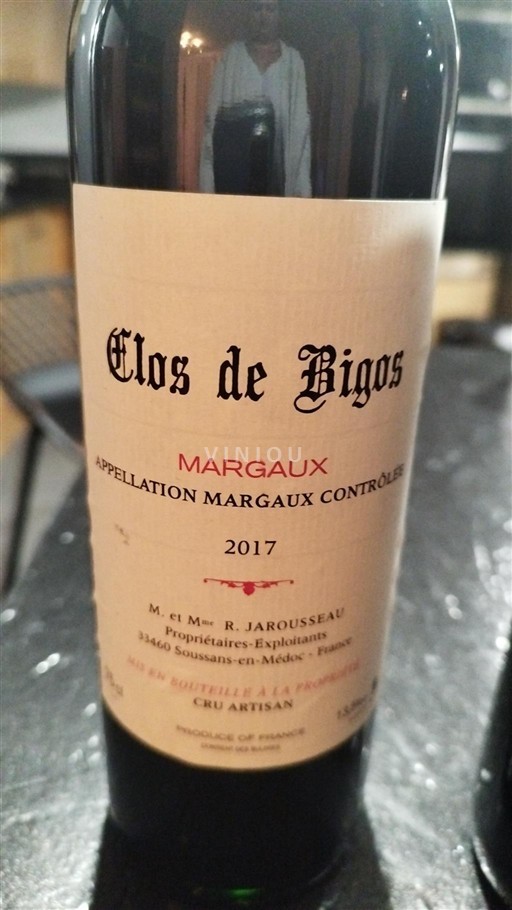 Bordeaux Margaux Cru Artisan Clos de Bigos 2017