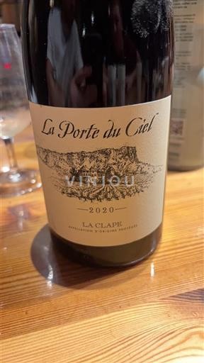 Languedoc La Clape Château la Negly La porte du ciel 2020