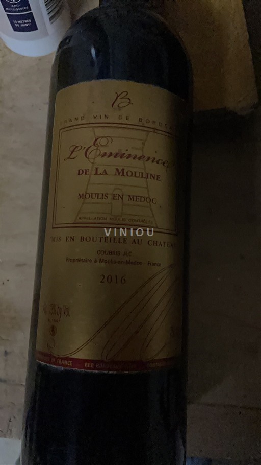 Bordeaux Moulis-en-Médoc La Mouline L'Eminence 2016