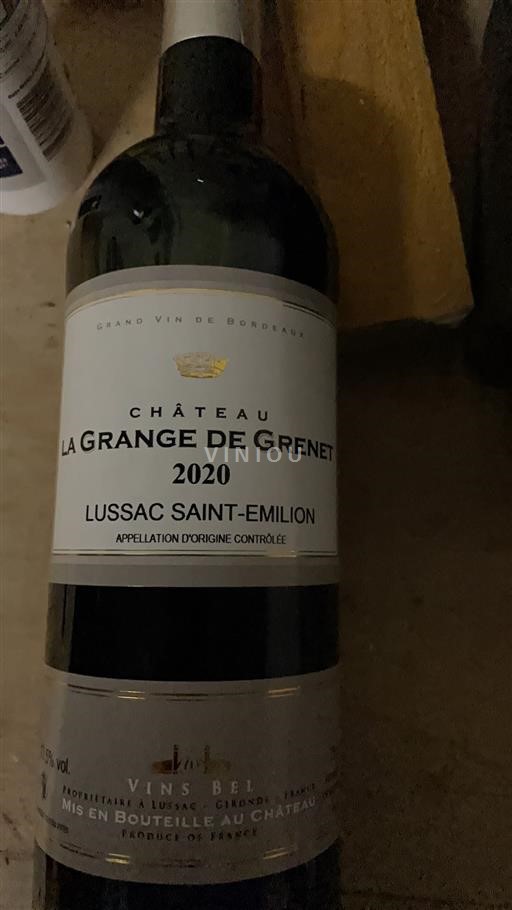 Burdeos Lussac-Saint-Émilion Château La Grange de Grenet 2020