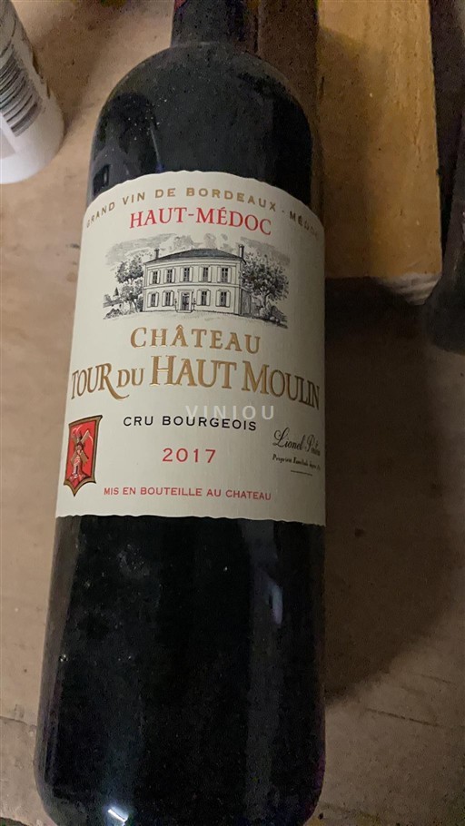 Bordeaux Haut-Médoc Château Tour du Haut Moulin 2017