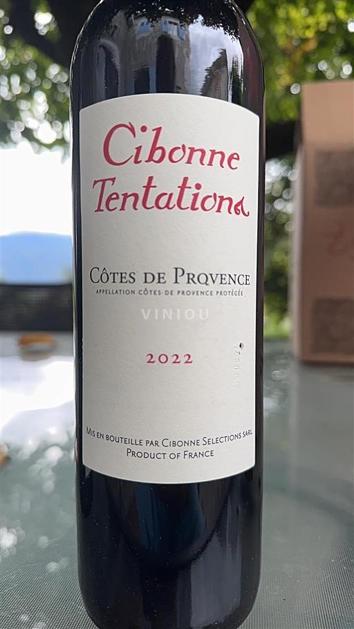 Provence Côtes-de-Provence Cibonne Tentations 2022