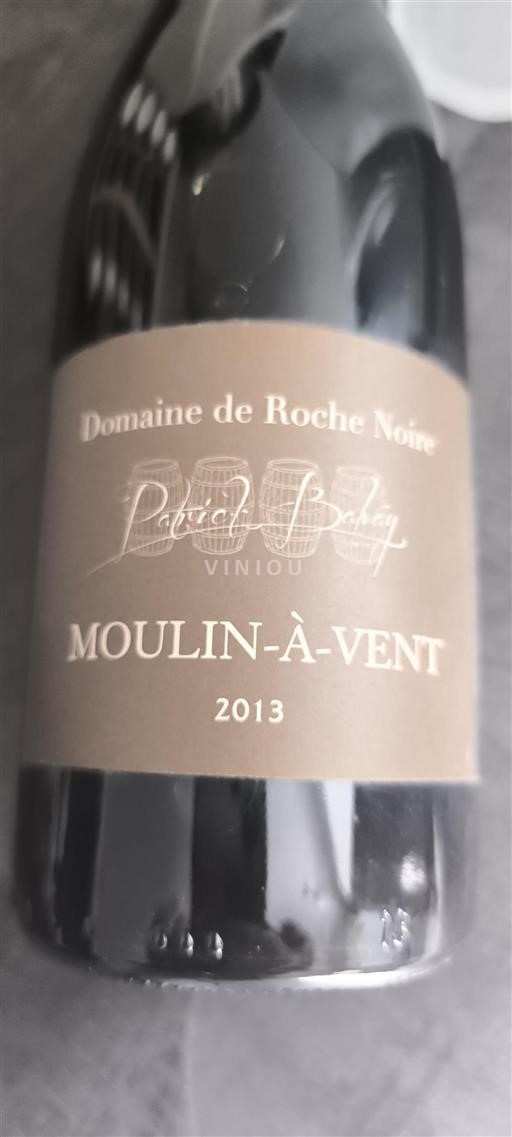 Beaujolais Moulin-à-vent Domaine Roche Noire 2013