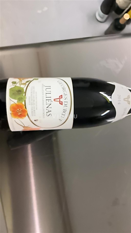 Beaujolais Juliénas Georges Duboeuf 2014