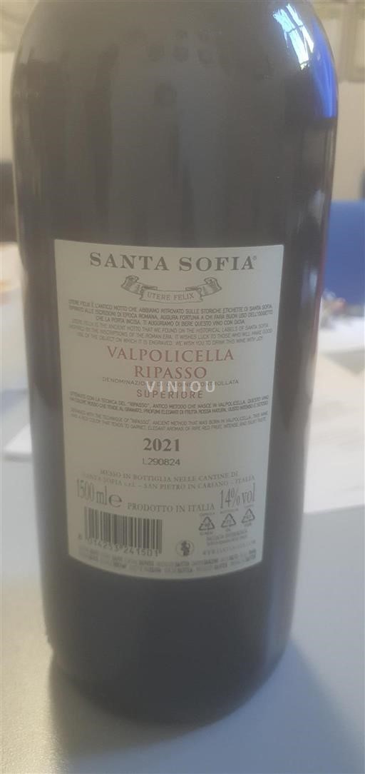Veneto Valpolicella Ripasso Santa Sofia Ripasso 2021