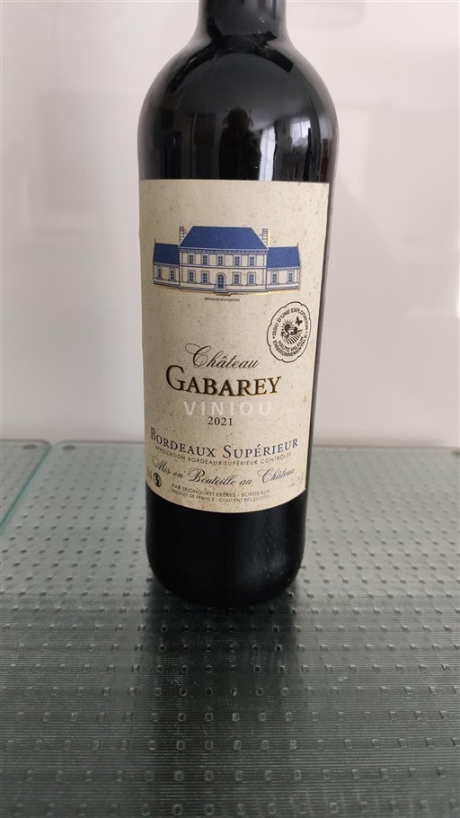 Burdeos Bordeaux superior Château Gabarey 2021