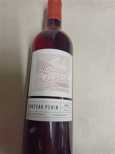 Bordeaux Bordeaux clairet Château Penin 2023