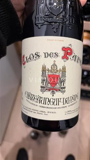 Vallée du Rhône Châteauneuf-du-pape Clos des Papes 2015
