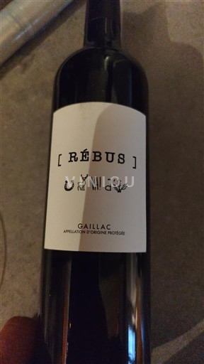 Southwest Gaillac Rébus Non-Vintage